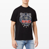 Kenzo Black Silicone Scuba Tiger T-Shirt