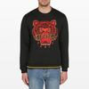 Kenzo CNY Tiger Embroidered Sweatshirt