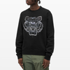 Kenzo Gradient Tiger Embroidered Sweatshirt