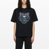 Kenzo Gradient Embroidered Tiger T-Shirt