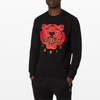 Kenzo CNY Tiger Silicone Sweatshirt